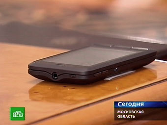 Новый телефон российского производства с системой GPS-ГЛОНАСС